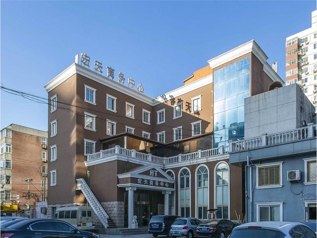 北京专业伺服液压冲床定制